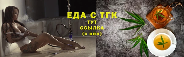 амф Киреевск
