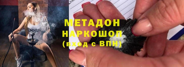 амф Киреевск