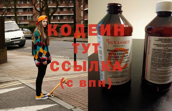 таблы Киренск