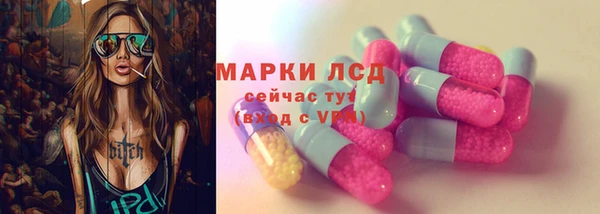 таблы Киренск
