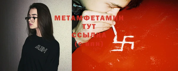таблы Киренск