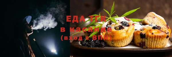 скорость Кинешма