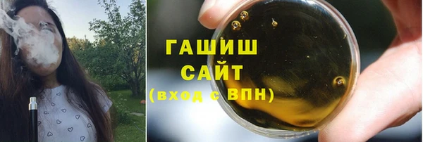 таблы Киренск
