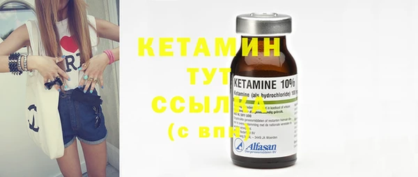 амф Киреевск