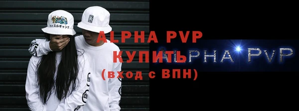 твердый Карпинск