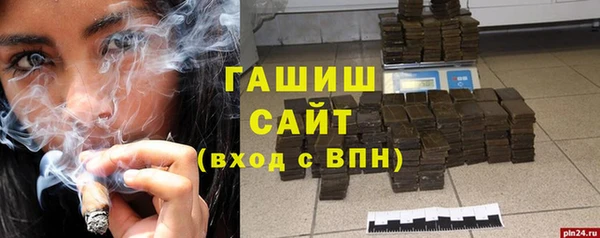 амф Киреевск