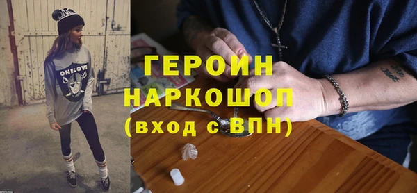 твердый Карпинск