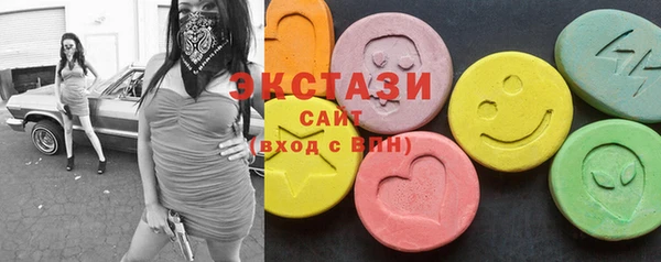 скорость Кинешма