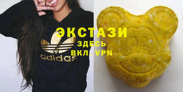 скорость Кинешма