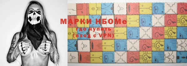 таблы Киренск