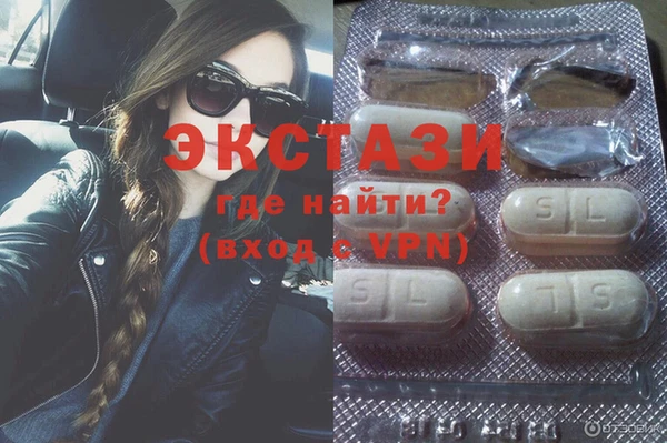 твердый Карпинск