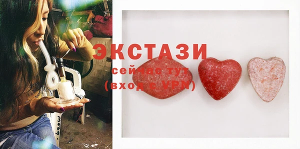 скорость Кинешма