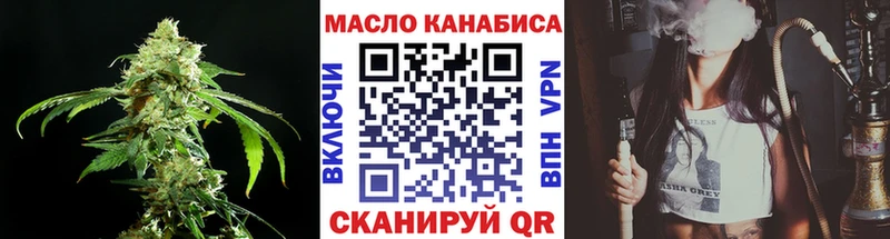 Дистиллят ТГК концентрат  KRAKEN ссылки  Мончегорск 